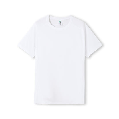 Men's / Unisex Modern Fit Tee - Front Left Chest Logo